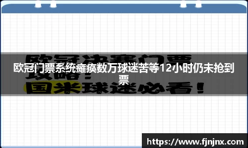 乐发Vlll