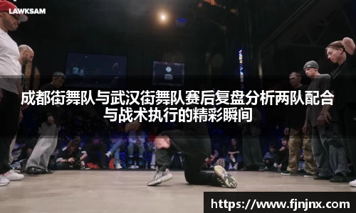 乐发Vlll
