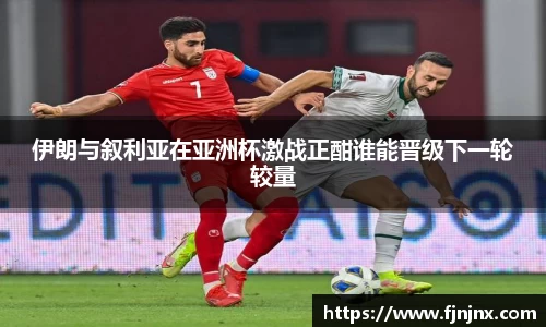 乐发Vlll
