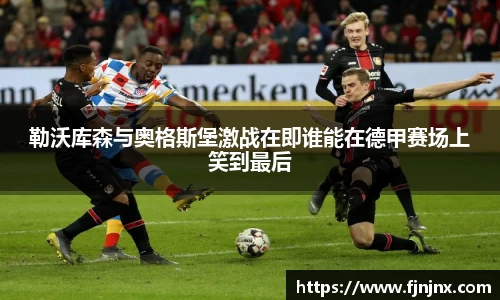 乐发V