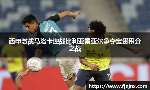 乐发Vl