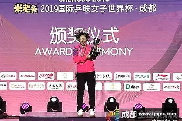 发现乐发Vll
